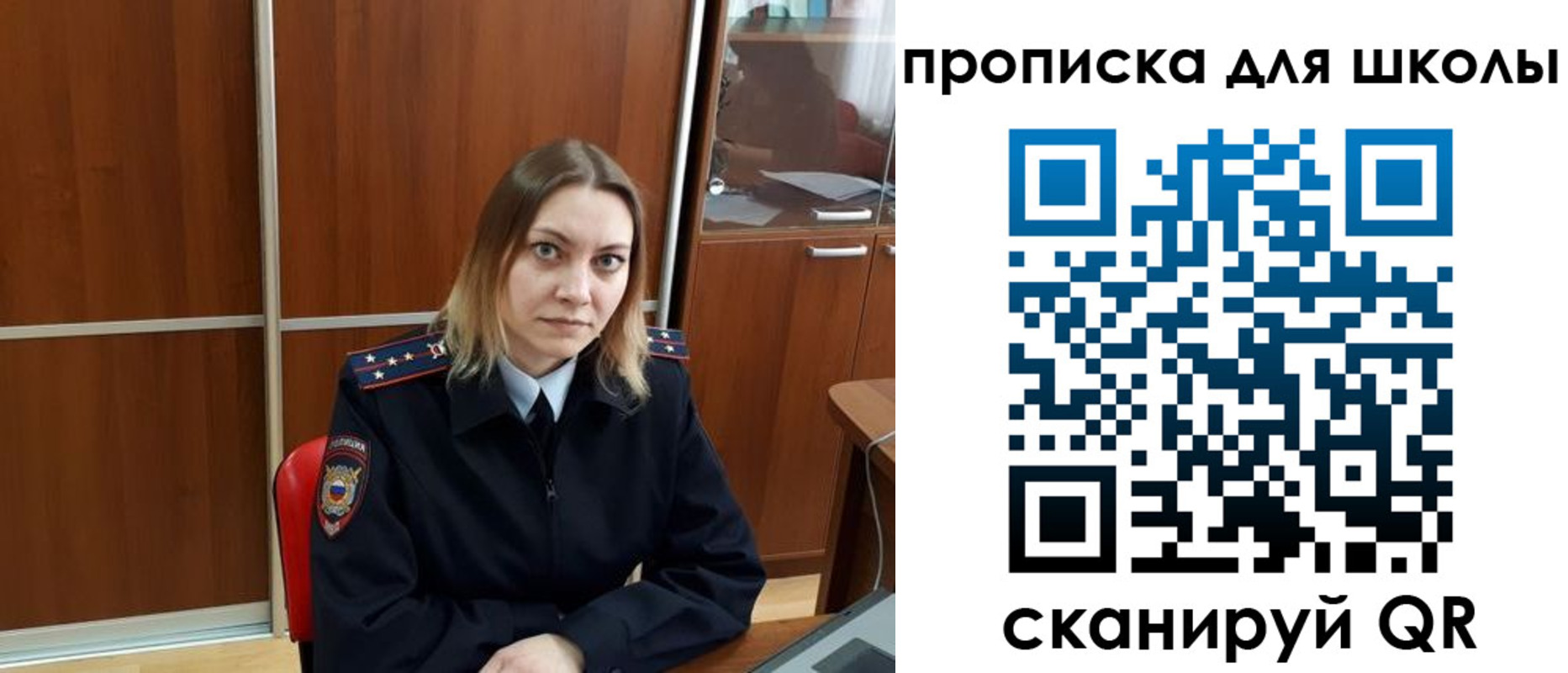 миграционный учет в Тамбове